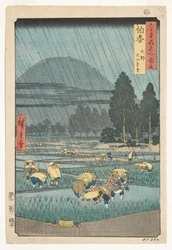 Hoki Province, Ono, Distant View of Mount Daisen, 1853