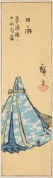 Hyuga, section of sheet no. 18 from the series "Cutout Pictures of the Provinces"