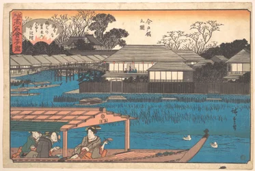 View of Imadobashi Bridge (Tama-Sho)
