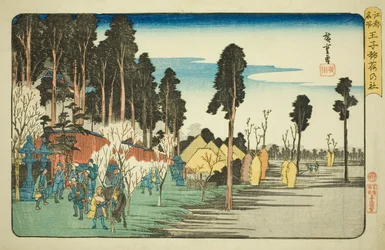 Inari Shrine at Oji, from the series 