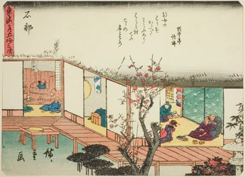 Ishibe, from the series "Fifty-three Stations of the Tokaido," also known as the Tokaido with Poem