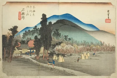 Ishiyakushi: Ishiyakushi Temple, from the series 