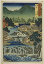 Izu Province: Hot Springs of the Shuzen Temple, from the series "Famous Places in the Sixty-odd Provinces"