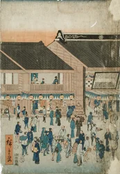 Kabuki Theatre Kawarazakiza