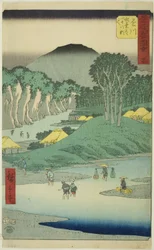 Kakegawa: Crossing the Forty-eight Rapids on the Akiba Road, no. 27 from the series "Famous Sights of the Fifty-three Stations," also known as the Vertical Tokaido