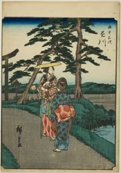 Kakegawa, from the series 