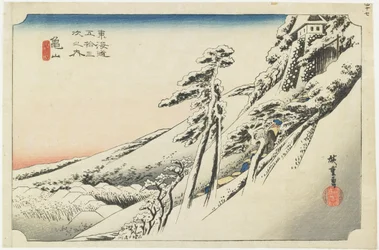 Kameyama--Clear Weather after Snow