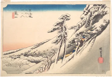 Kameyama, Clearing Weather after Snow