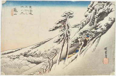 Kameyama, Clear Weather after Snowfall
