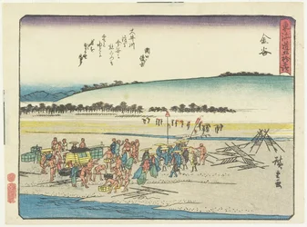 Kanaya, 1837-1844