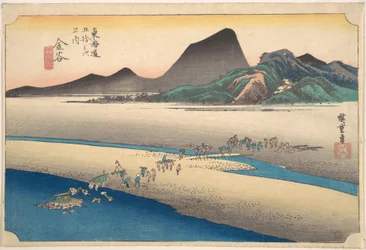 Kanaya, on the Oi River