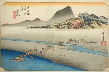 Kanaya: The Far Bank of the Oi River, from the series 