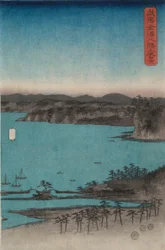 Kanazawa in Moonlight