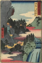 Kannon Temple at Iwaidani, Tajima Province