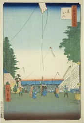 Kasumigaseki, from the Series "One Hundred Famous Views of Edo"