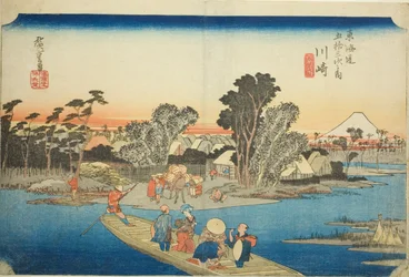 Kawasaki: The Rokugo Ferry, from the series 
