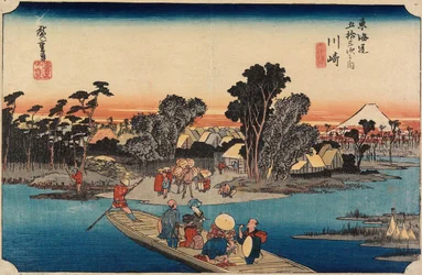 Kawasaki: The Rokugō Ferry
