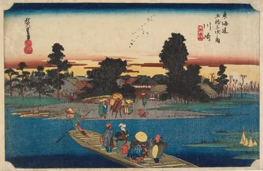 Kawasaki: The Rokugō Ferry