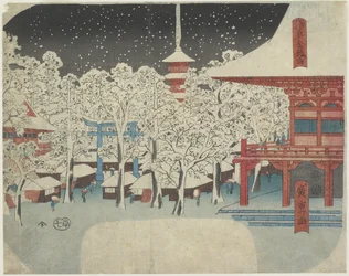Kinryu-zan Temple at Asakusa
