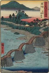 Kintai Bridge at Iwakuni, Suo Province, December 1853