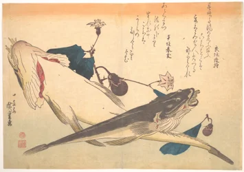 Kochi Fish with Eggplant, from the series Uozukushi (Every Variety of Fish)
