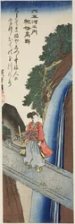 Koya Jewel River in Kii Province, from the Series 