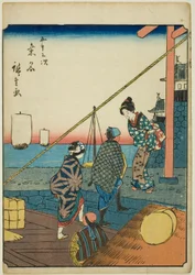 Kuwana, from the Series 