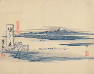 Landscape View of Fuji