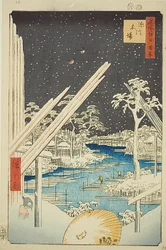 Lumberyards at Fukagawa, with dark sky, No.106 from the series “One Hundred Famous Views of Edo”