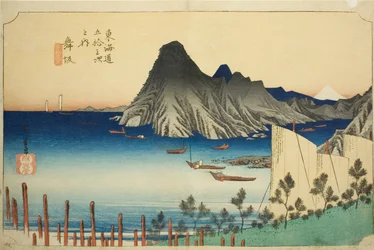 Maisaka: View of Imagiri, from the series "Fifty-three Stations of the Tokaido," also known as the Hoeido Tokaido