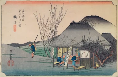 Mariko: Teahouse Known for Its Speciality, from the Series 