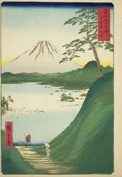 Misaka Pass in Kai Province, from the series Thirty-six Views of Mount Fuji