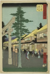 Mishima: The First Gate of the Mishima Daimyojin Shrine, no. 12 from the series "Famous Sight of the Fifty-three Stations," also known as the Vertical Tokaido