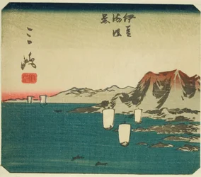 Mishima, Section of Sheet No. 3 from the Series 