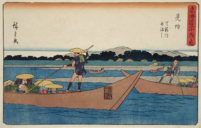 Mitsuke: Ferry Crossing the Tenryū River
