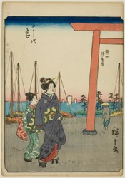 Miya, from the series 