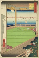 Moon-Viewing Point, from the series One Hundred Famous Views of Edo