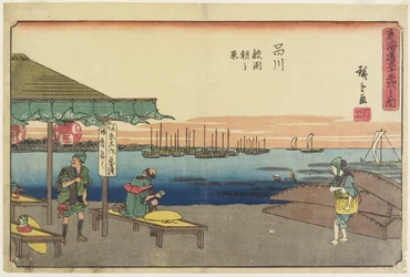 Morning Scene in Samezu, Shinagawa