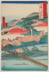 Togetsu Bridge and Mount Arashiyama in Yamashiro Province / Yamashiro Arashiyama Togetsu-bashi, plate 1 from the series: Views of Famous Places in More than Sixty Provinces / Rokuju yoshu meisho zue