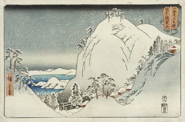Mount Yuga in Bizen Province