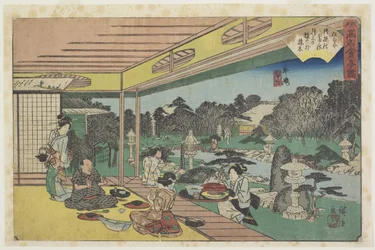 Musashiya at Ushijima