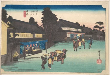 Narumi, Famous Arimatsu Shibori
