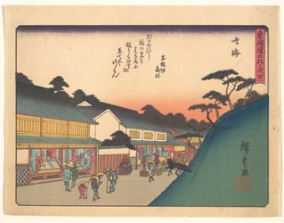 Narumi, from the series The Fifty-three Stations of the Tōkaidō Road