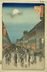 Night View of Saruwaka-machi, from the series "One Hundred Famous Views of Edo"
