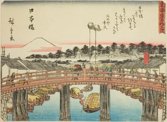 Nihonbashi, from the series 