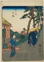Nissaka, from the series "Fifty-three Stations [of the Tokaido]," also known as the Figure Tokaido