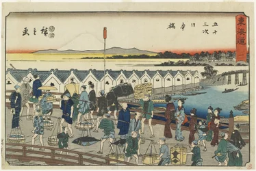 No.1: Nihonbashi, 1847-1852