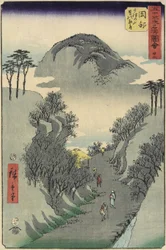 Mount Utsu, Okabe