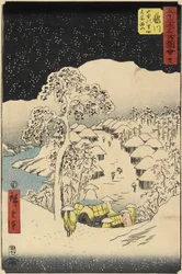 No.38 Yamanaka Village in Fujikawa, July 1855