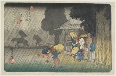 No.40 Suhara